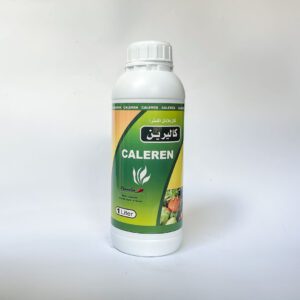 كاليرين (السعر للكرتونة)