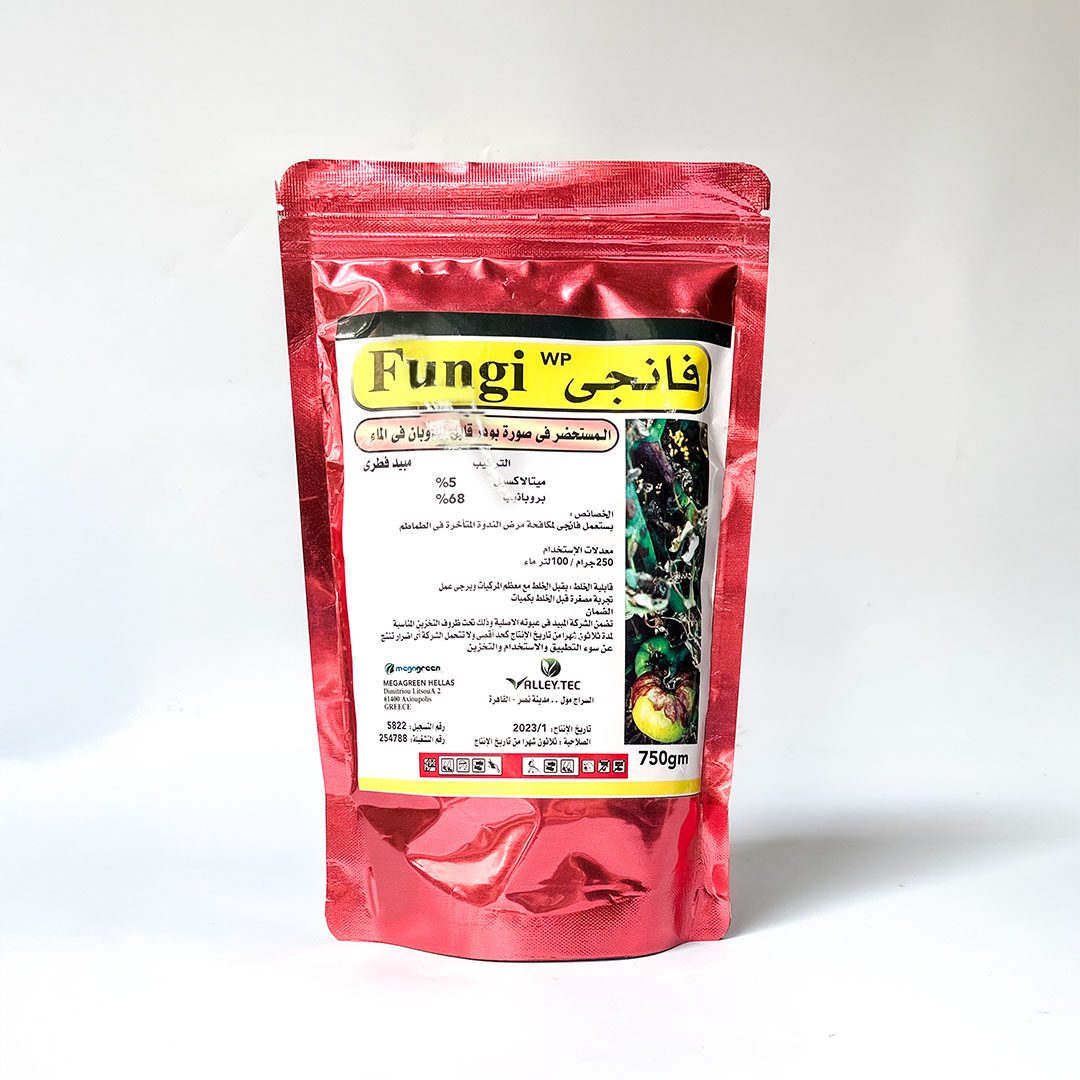 فانجي (السعر للكرتونة)