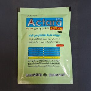 اكتارا بلص 25% (السعر للكرتونة)