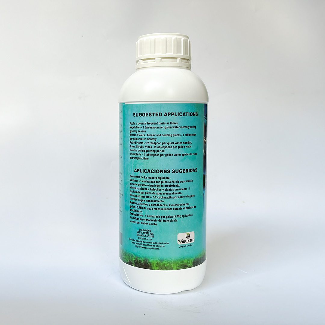 انتى ستريس (السعر للكرتونة) - الصورة 2