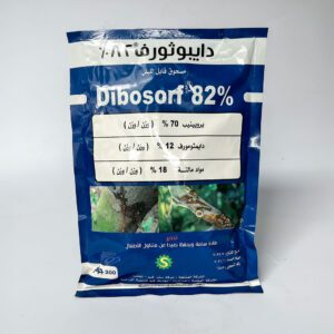دايبوثورف 82% (السعر للكرتونة)