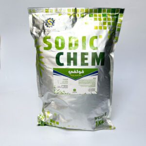 فولفى توب (السعر للكرتونة)