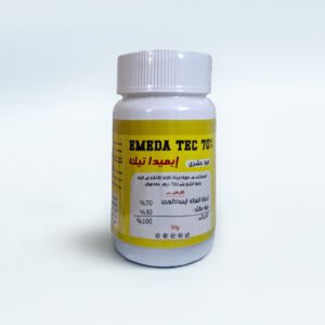 ايميدا تيك 70% (السعر للكرتونة)
